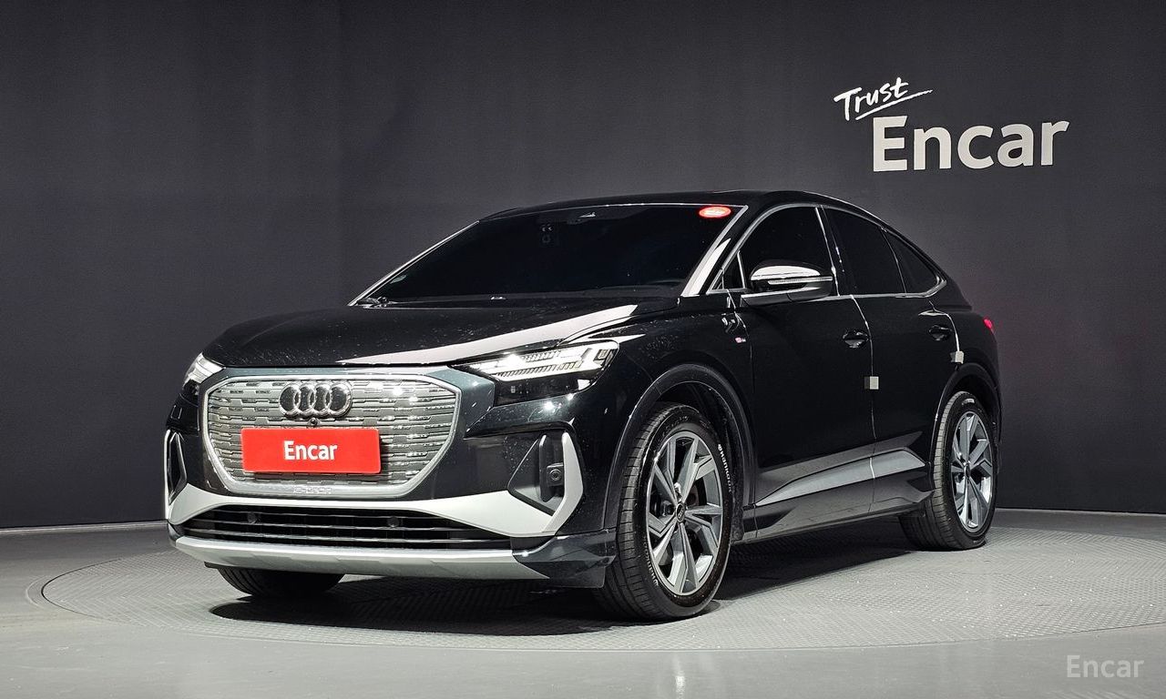 Audi Q4 e-tron