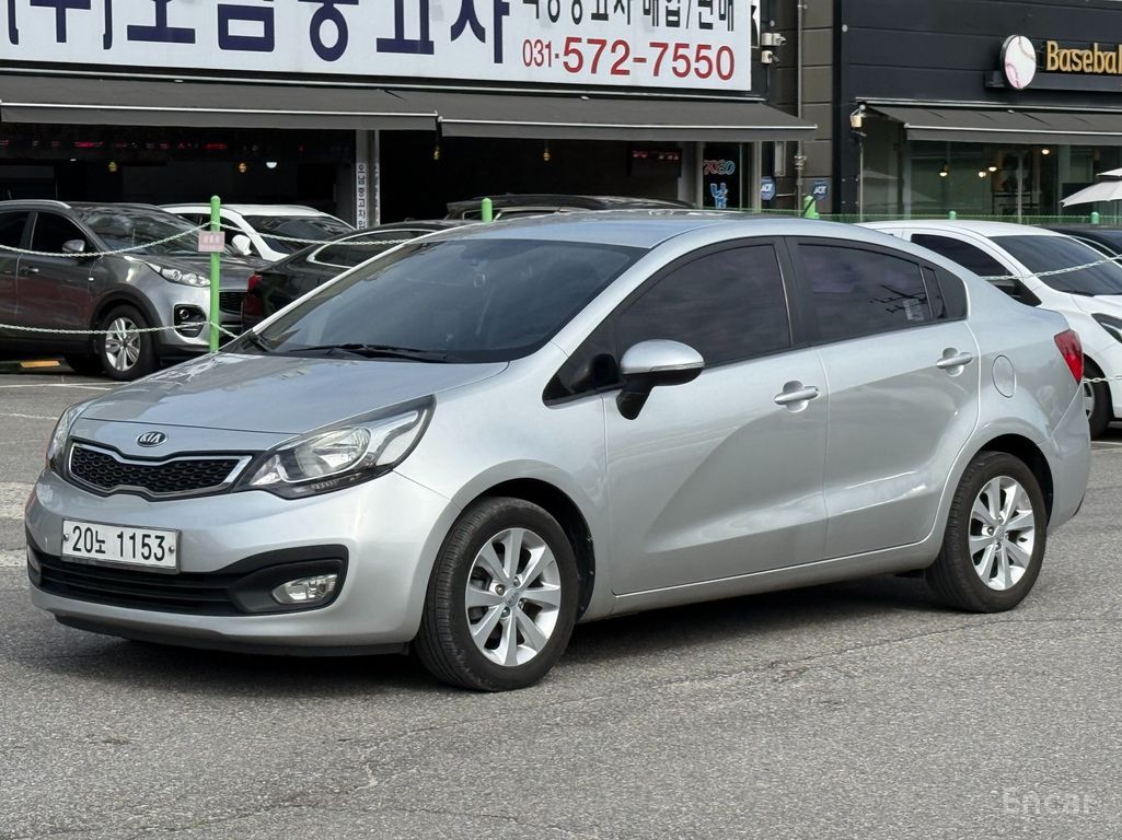Kia Pride