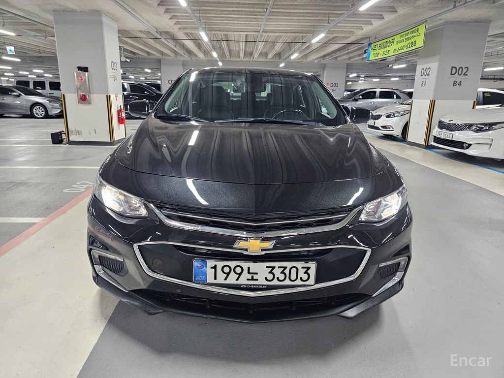 Chevrolet Malibu
