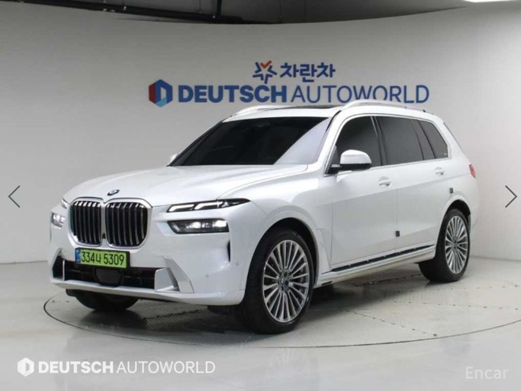 BMW X7
