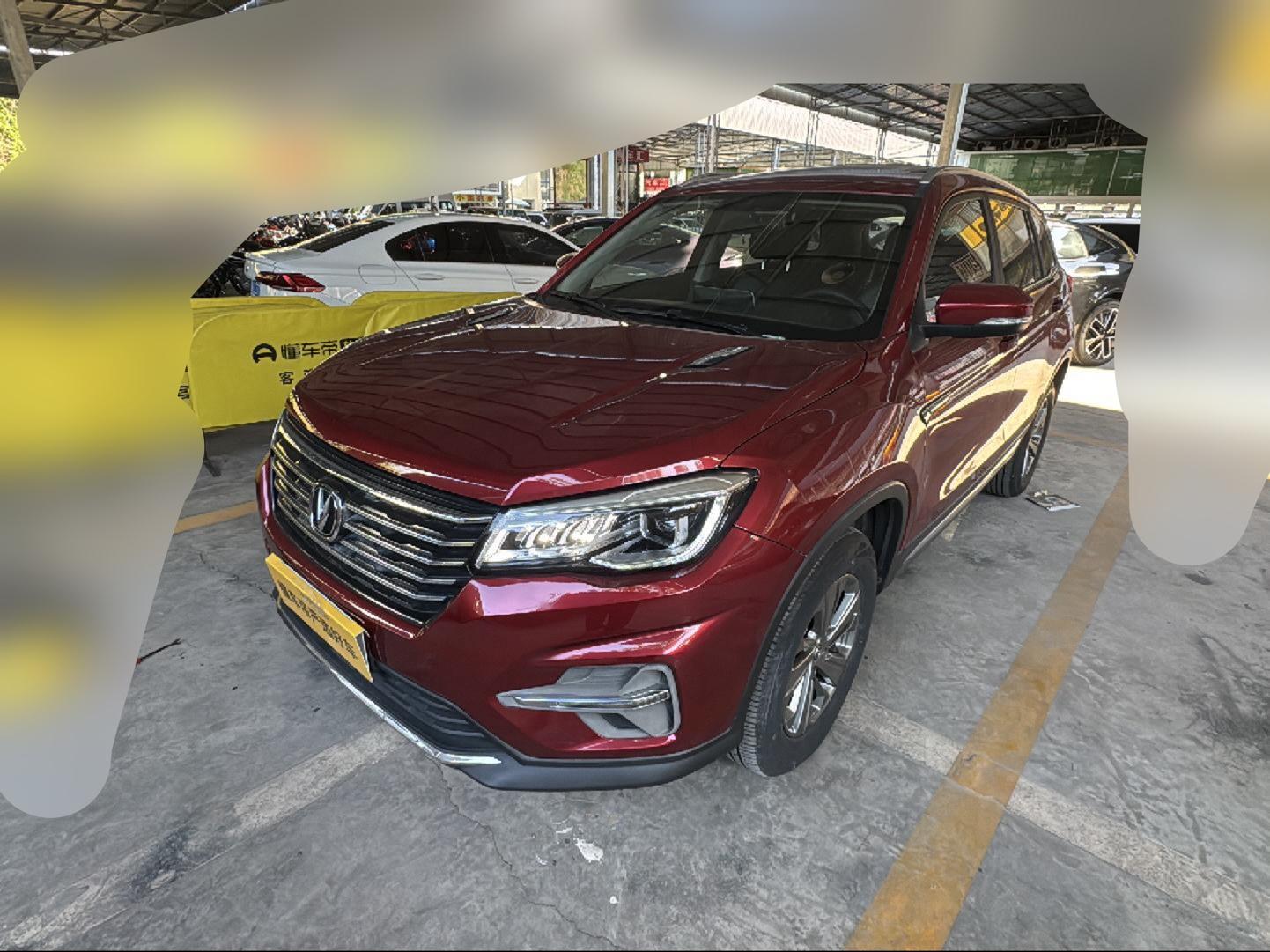 Changan CS75