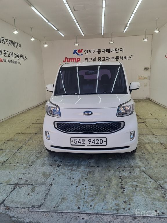 Kia Ray