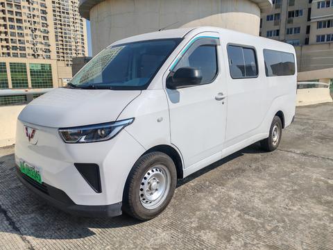 Wuling