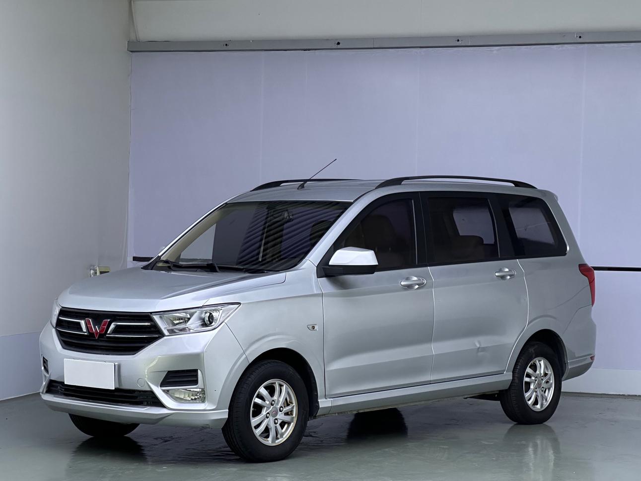 Wuling