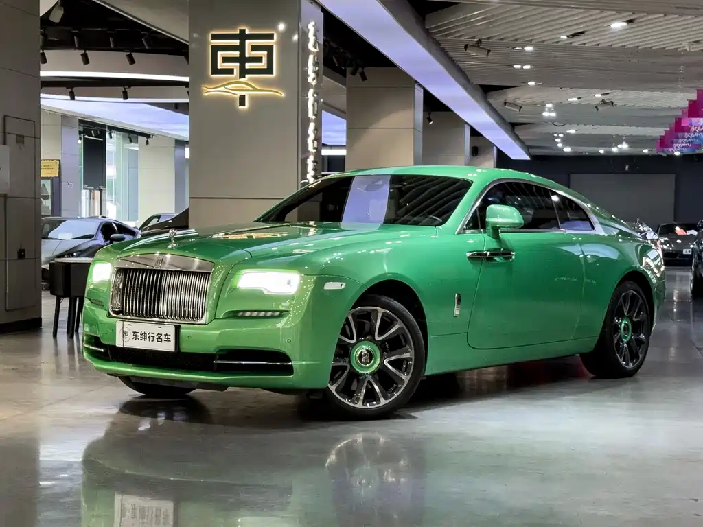 Rolls-Royce