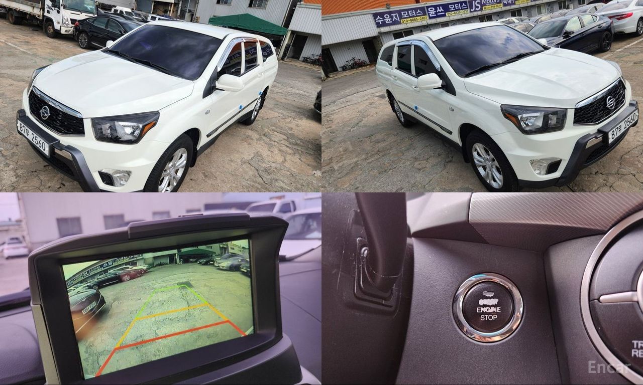 KG Mobility Korando