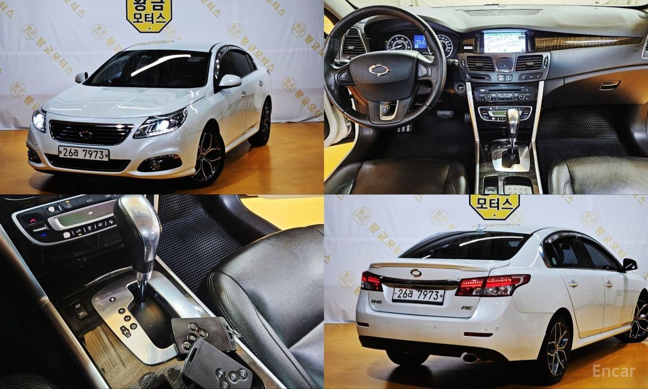 Renault SM5