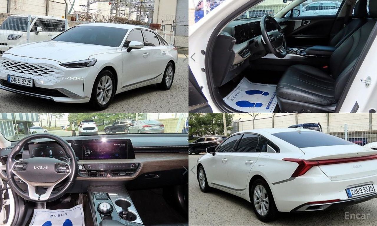 Kia K8