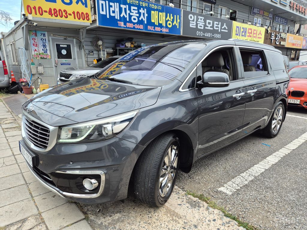 Kia Carnival