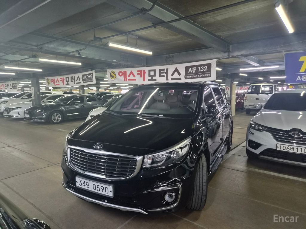 Kia Carnival