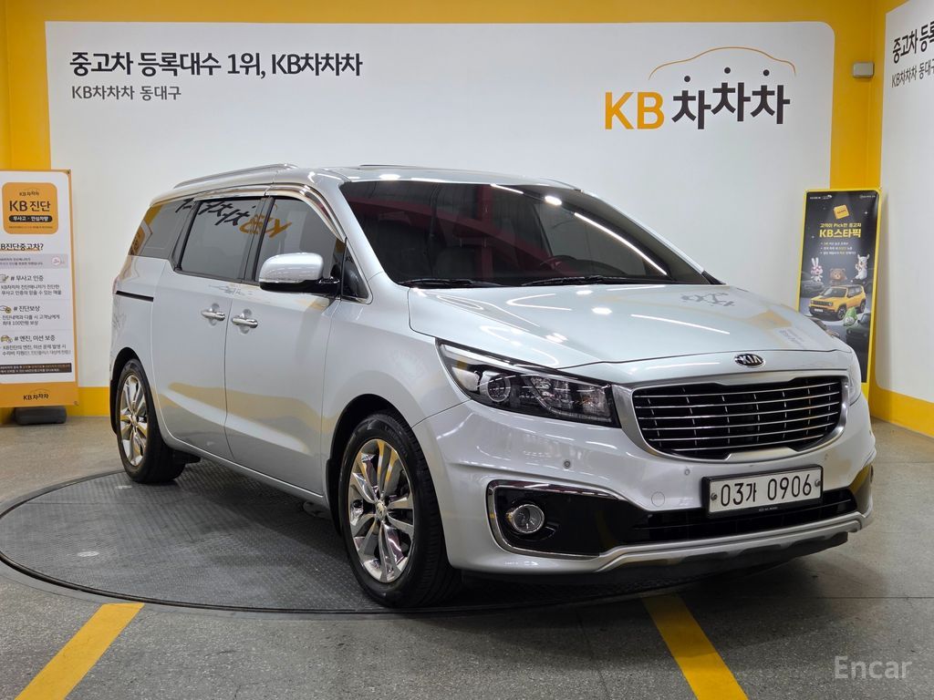 Kia Carnival