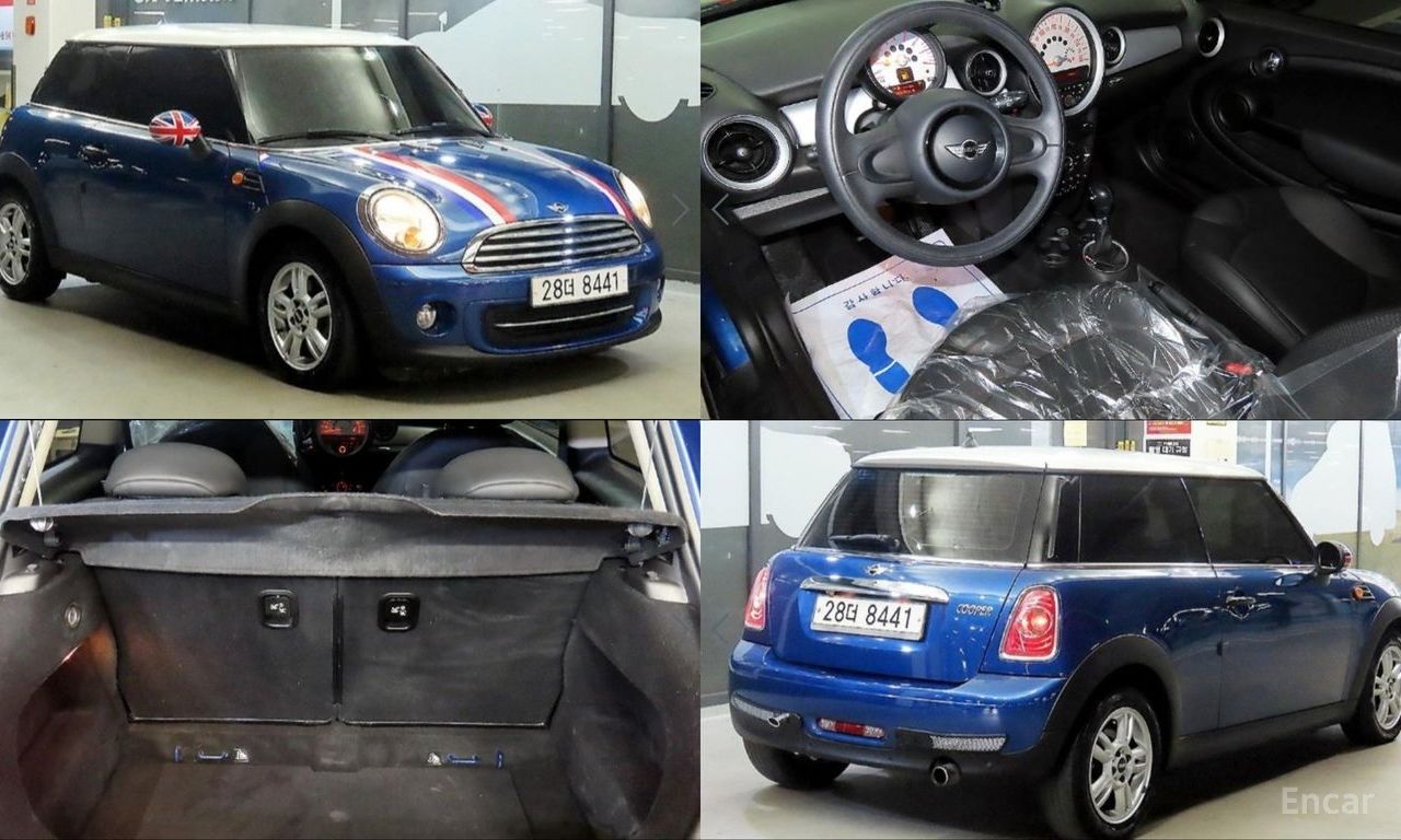 Mini COOPER