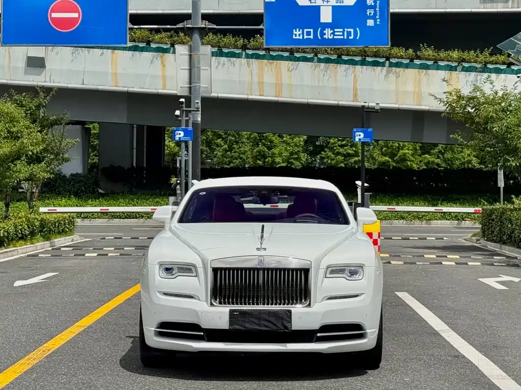 Rolls-Royce