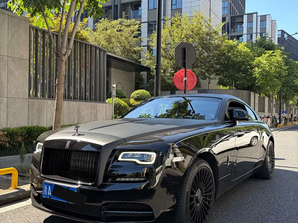 Rolls-Royce