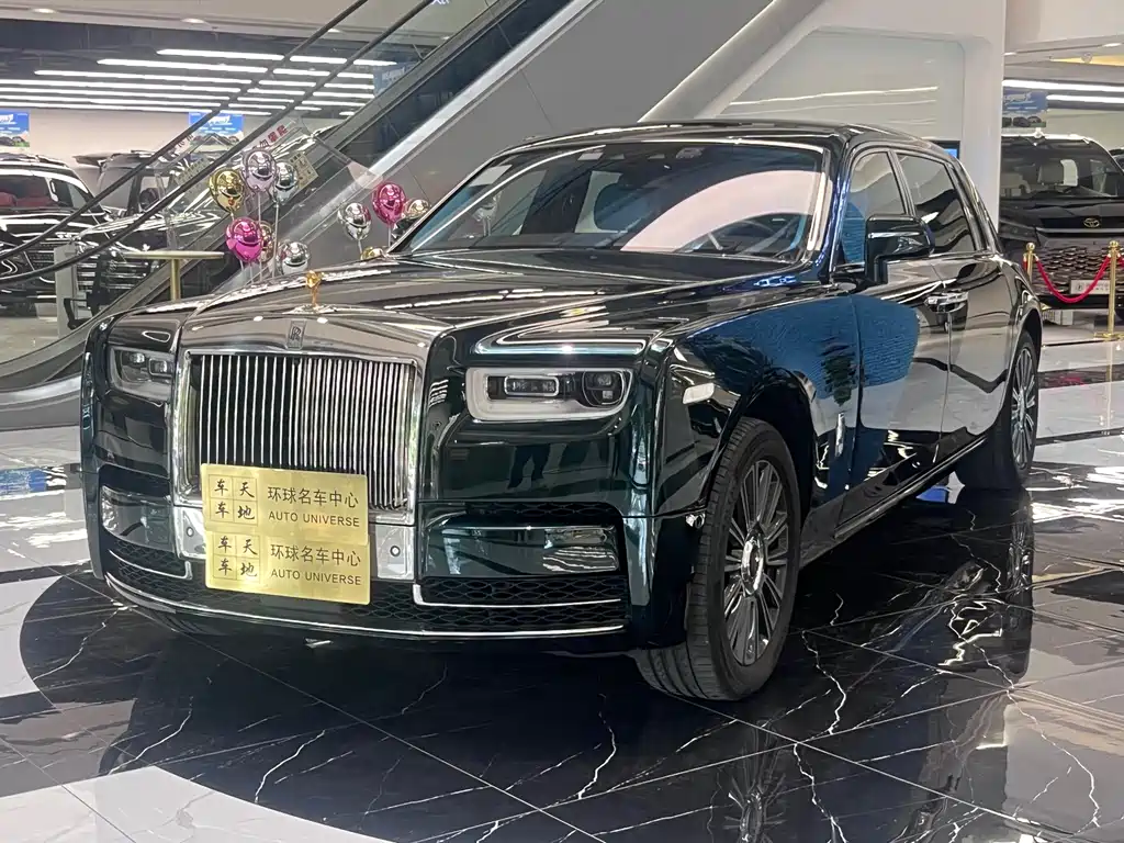 Rolls-Royce