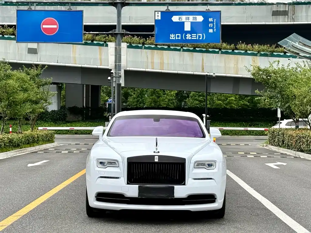 Rolls-Royce