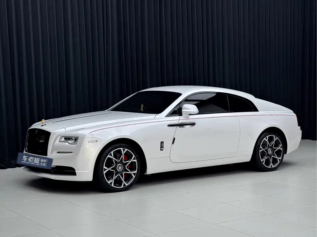 Rolls-Royce