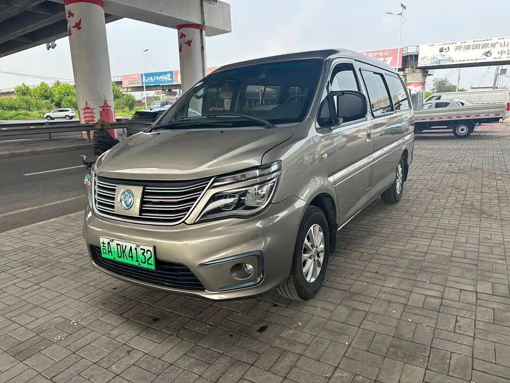 Dongfeng