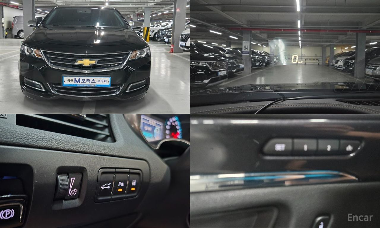 Chevrolet Impala