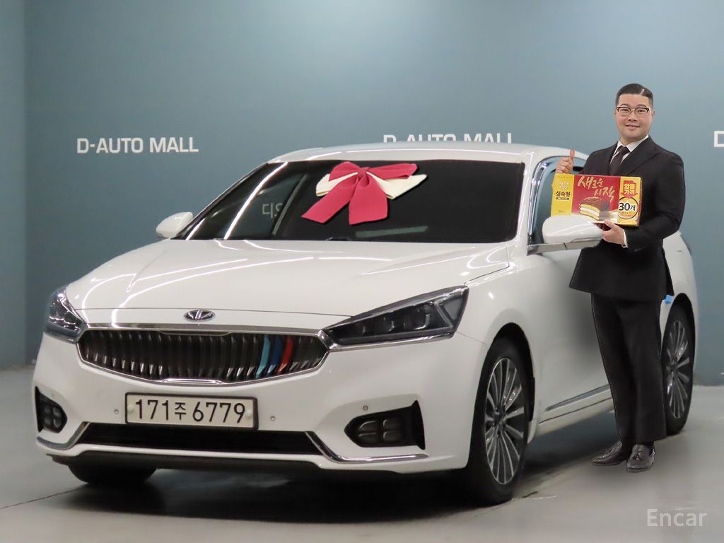 Kia K7
