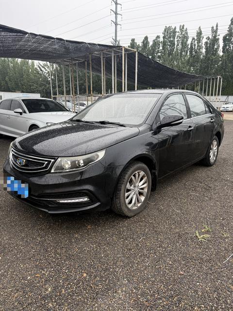 Geely