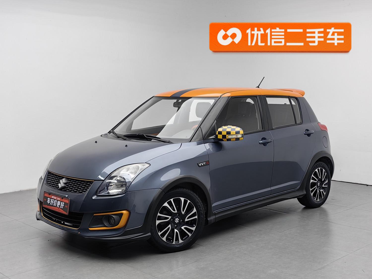 Suzuki