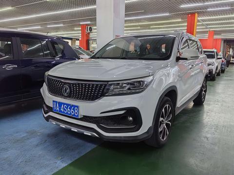 Автомобиль #1257288