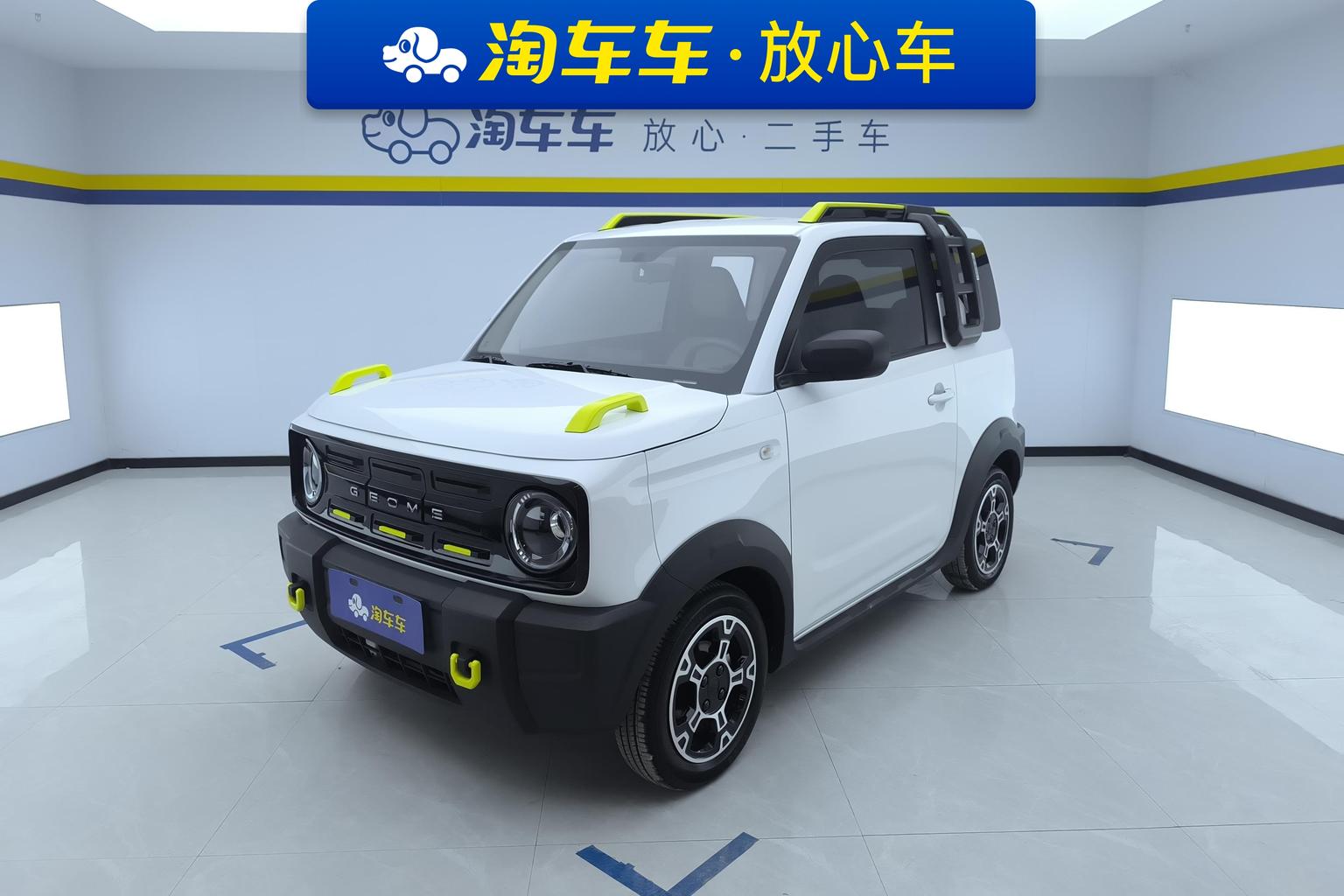 Автомобиль #1258089
