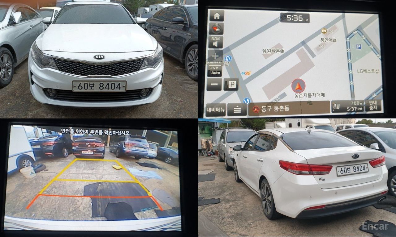 Kia K5