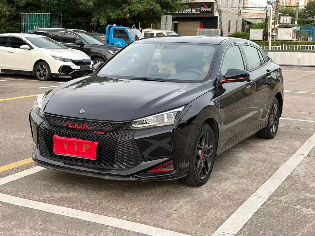 Dongfeng