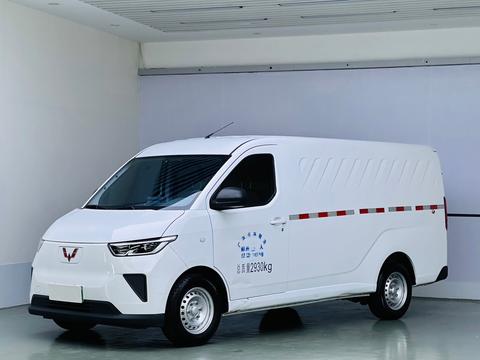 Wuling