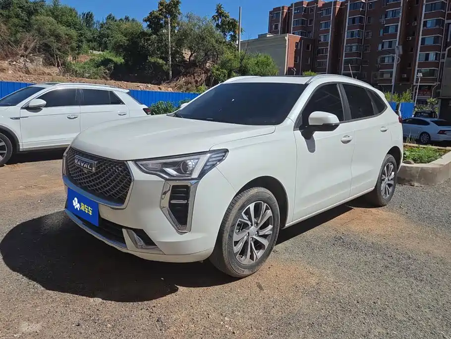 Haval