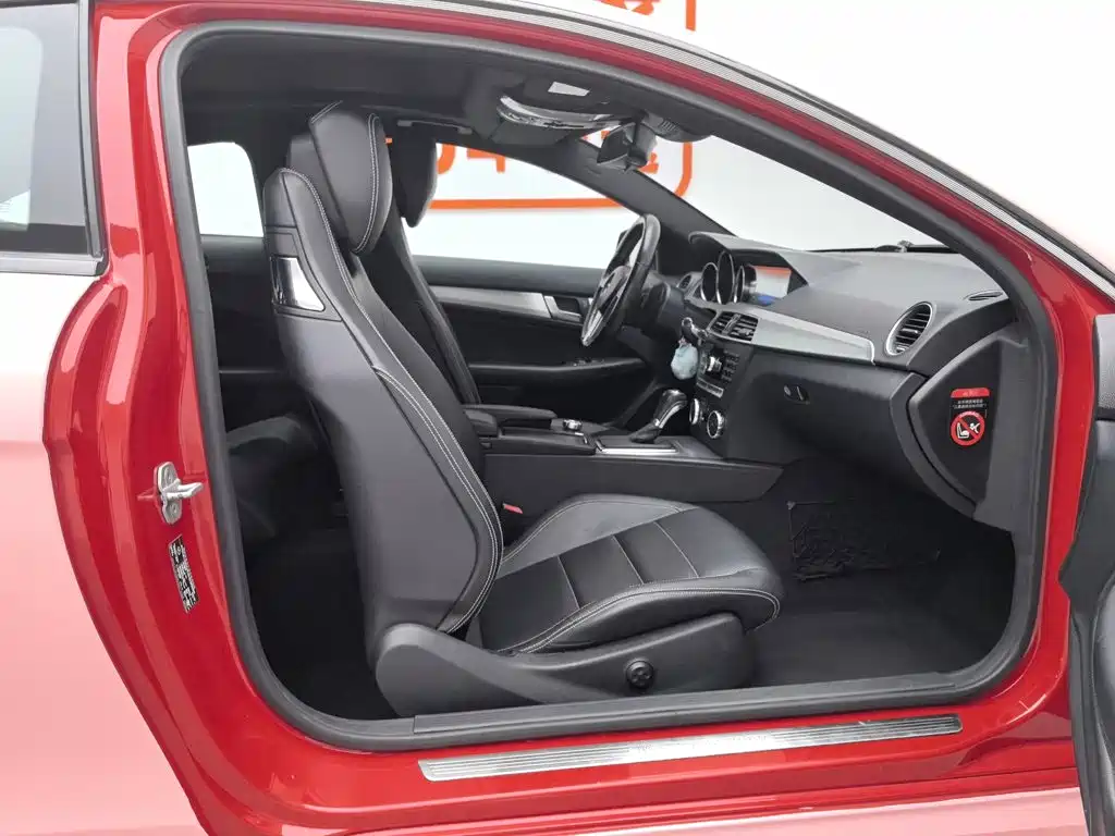 Фото объявления 23