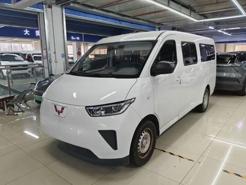 Wuling