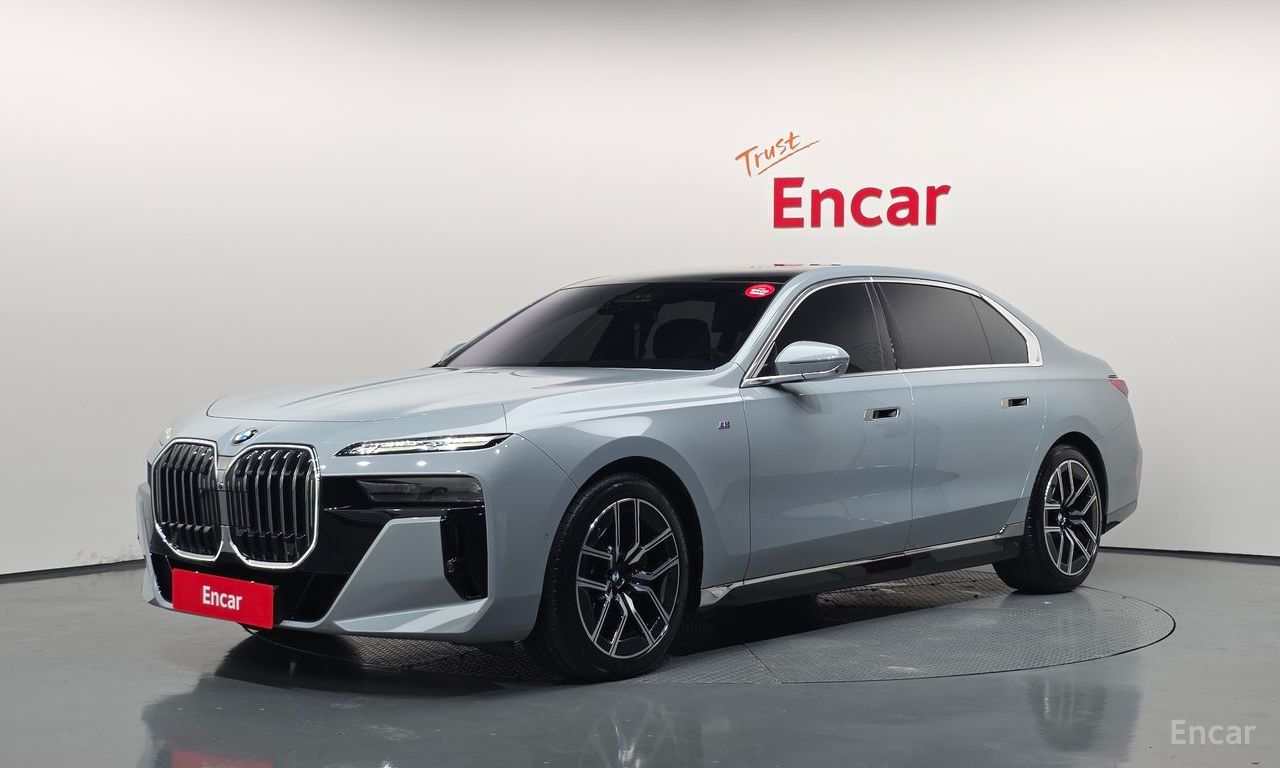 BMW 7 Series