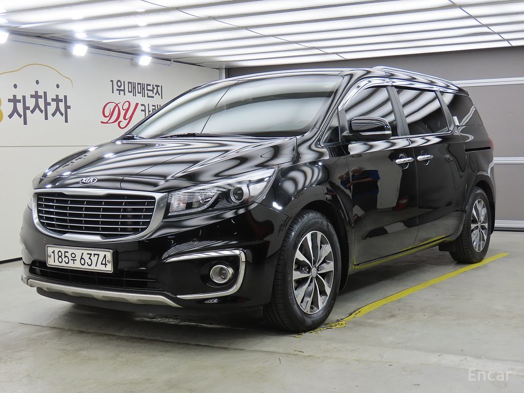 Kia Carnival