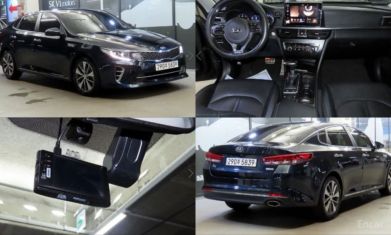 Kia K5