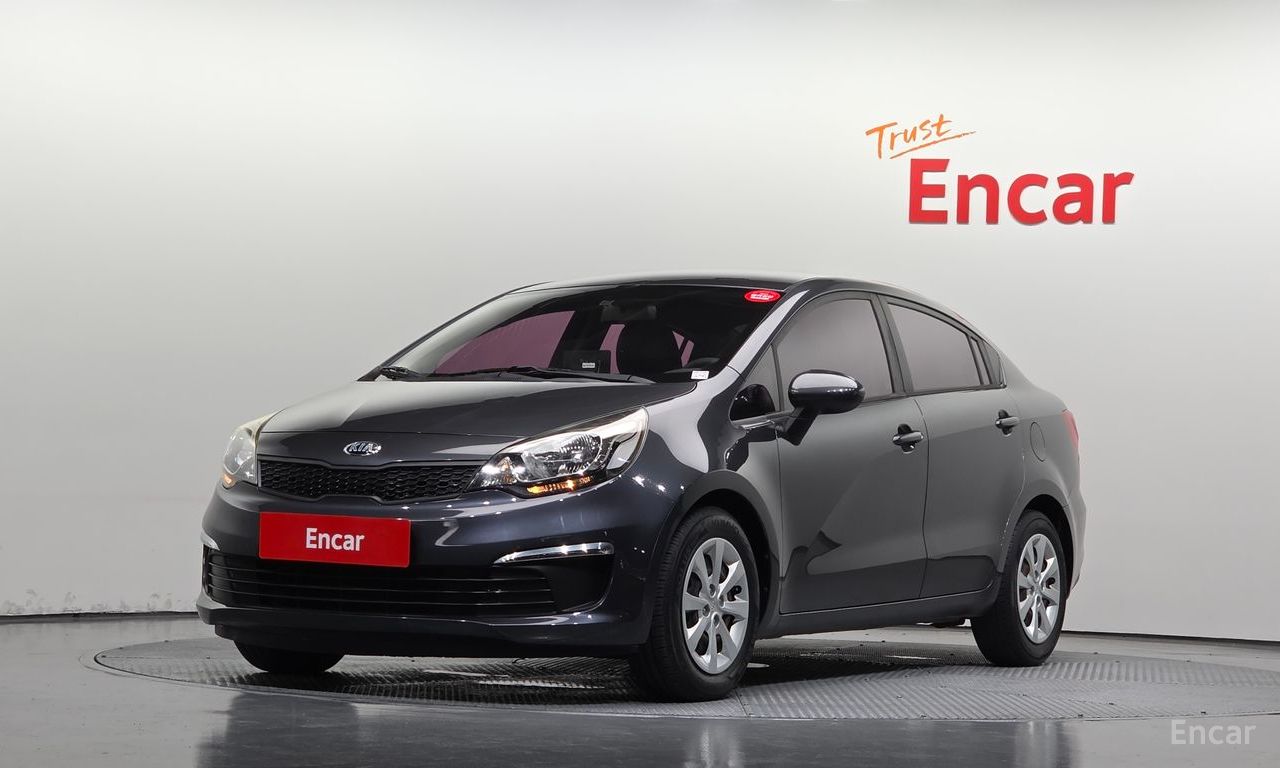 Kia Pride