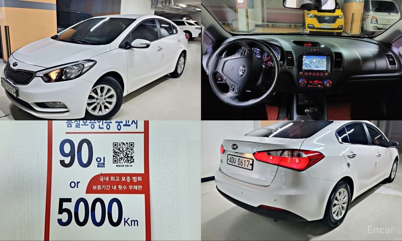 Kia K3