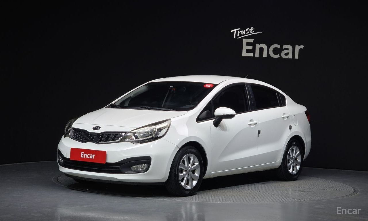 Kia Pride