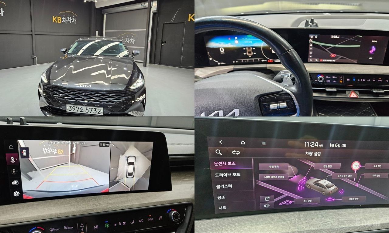 Kia K8