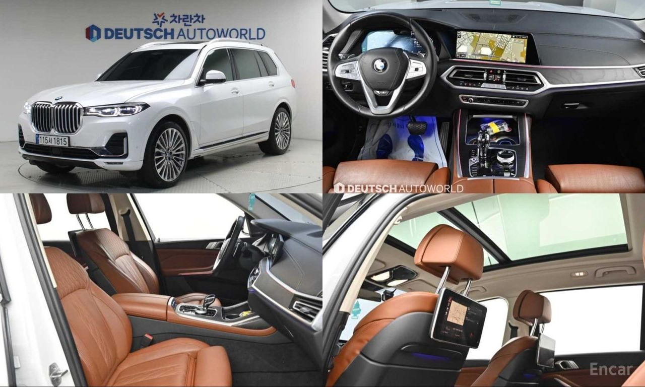 BMW X7