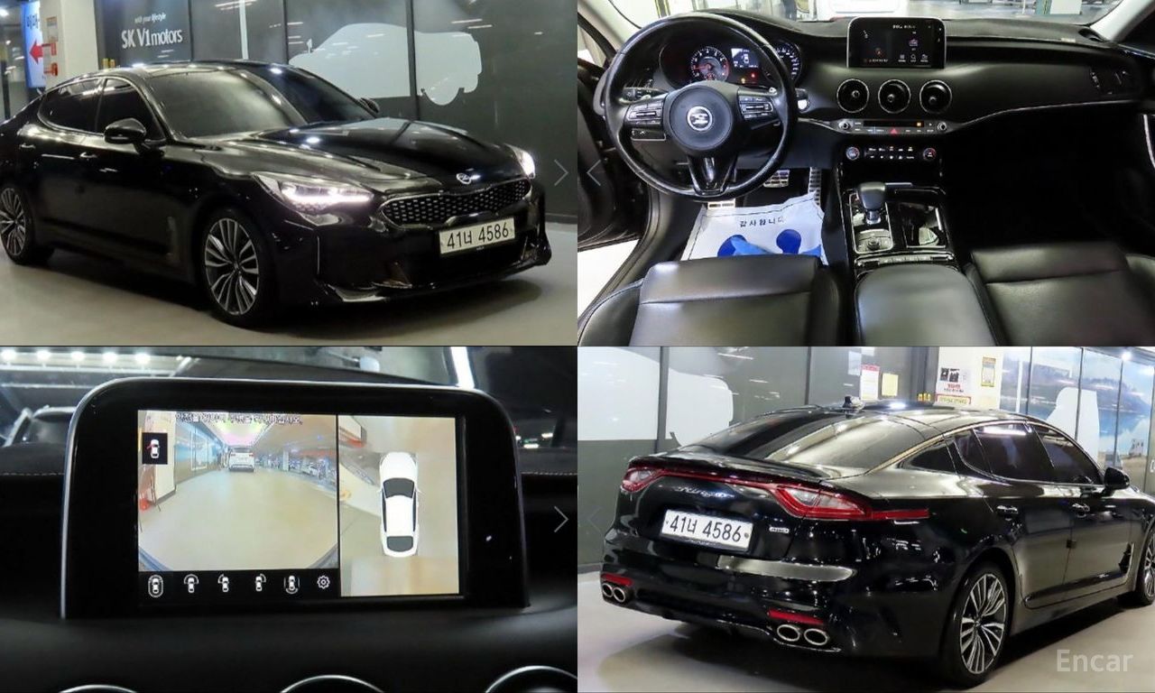 Kia Stinger