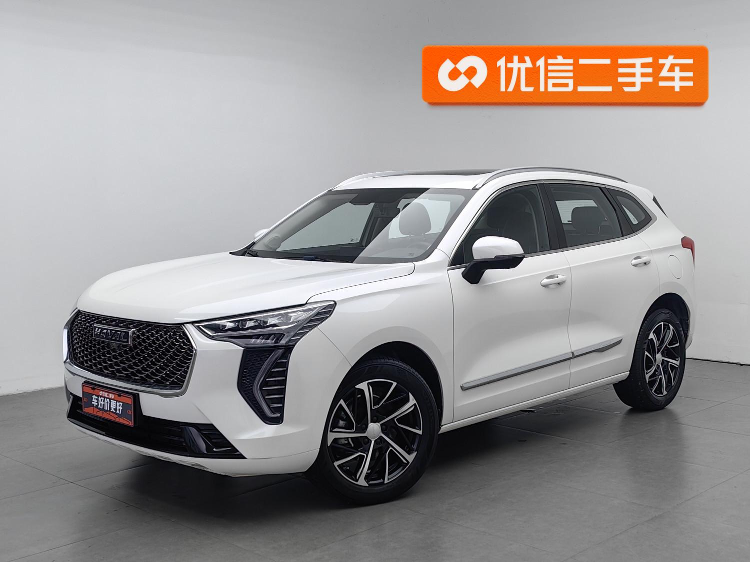 Haval