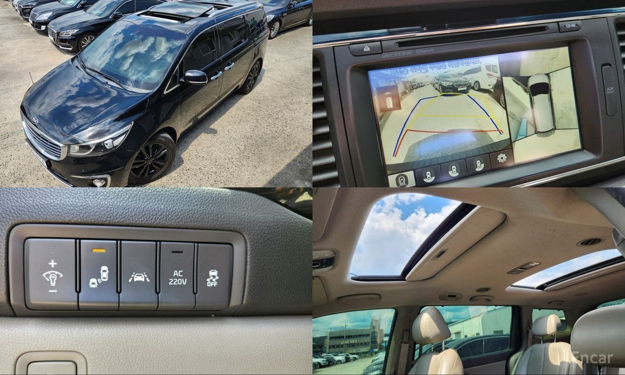 Kia Carnival