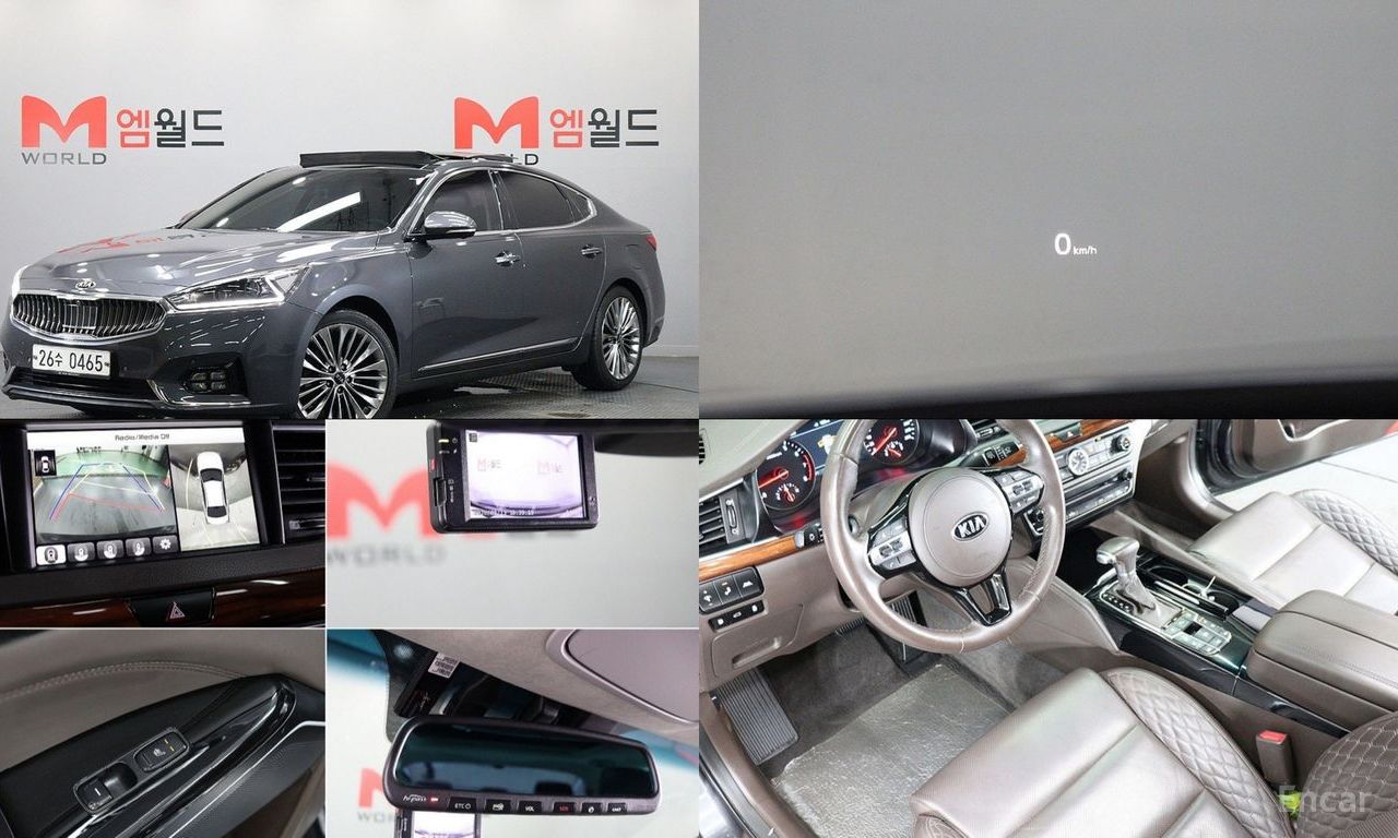 Kia K7