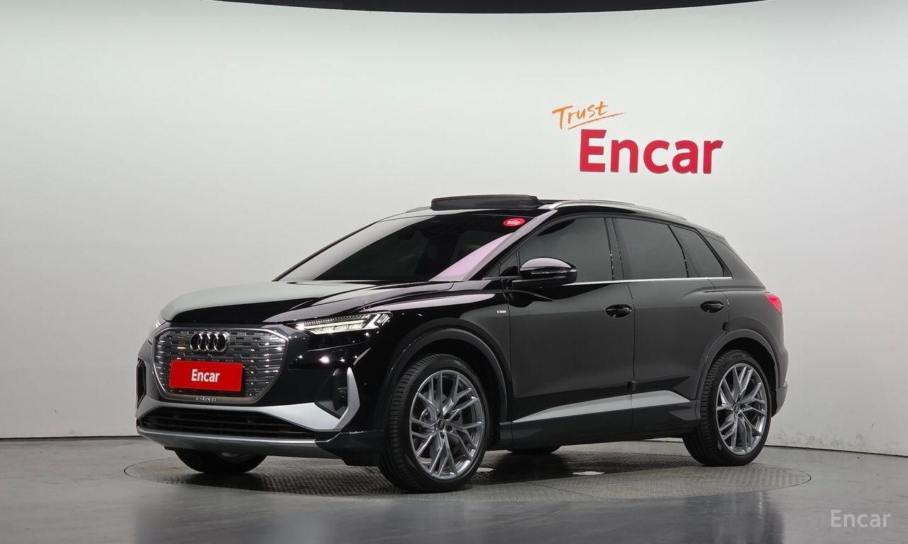 Audi Q4 e-tron