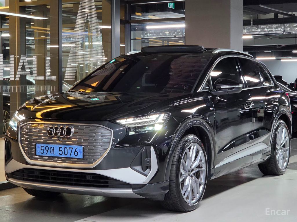 Audi Q4 e-tron
