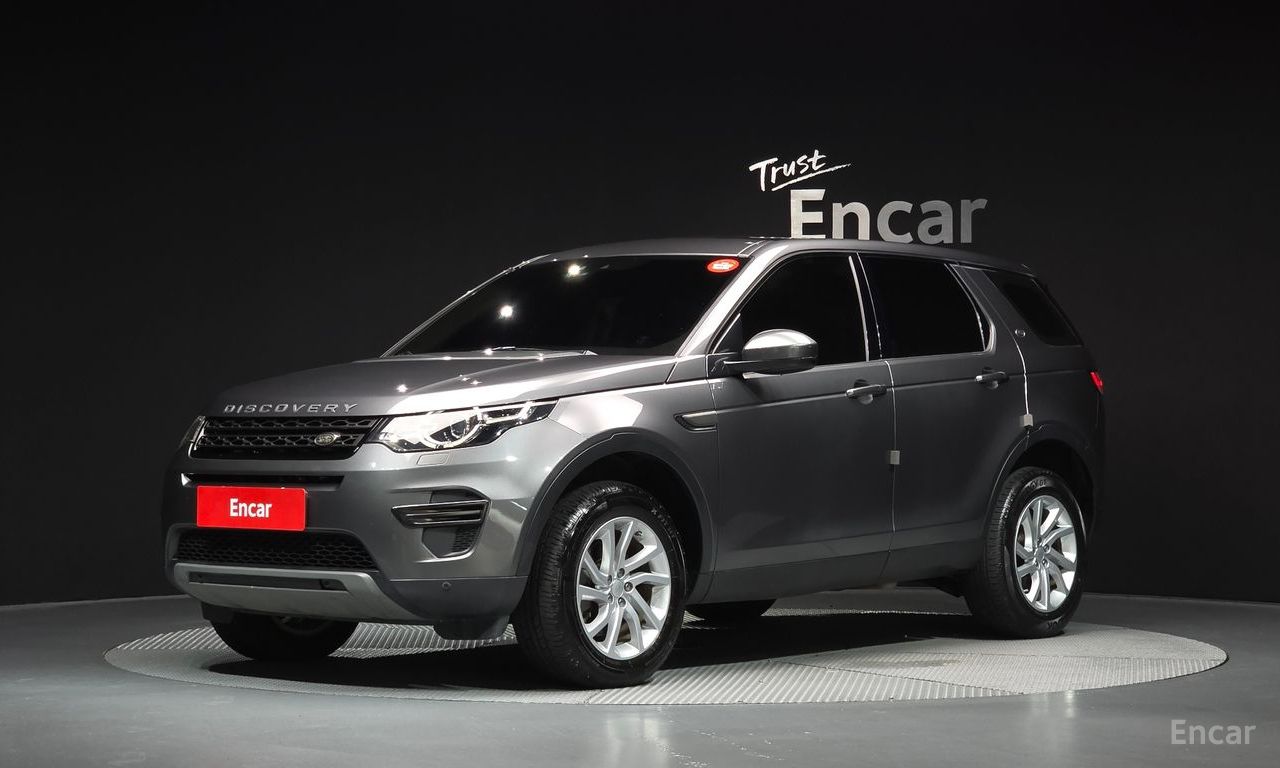 Land Rover Discovery Sport
