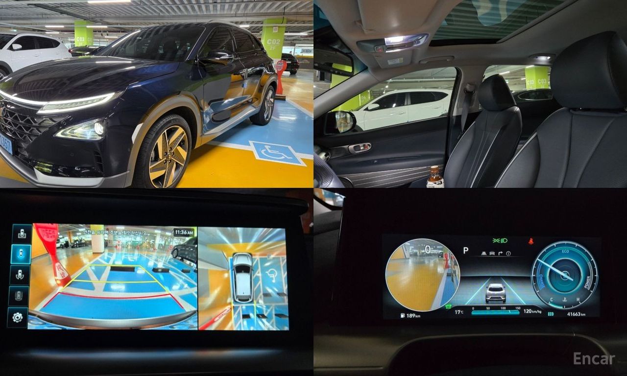Hyundai Nexo